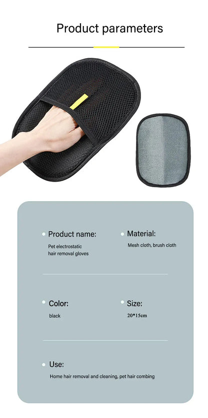 Pet Grooming Gloves