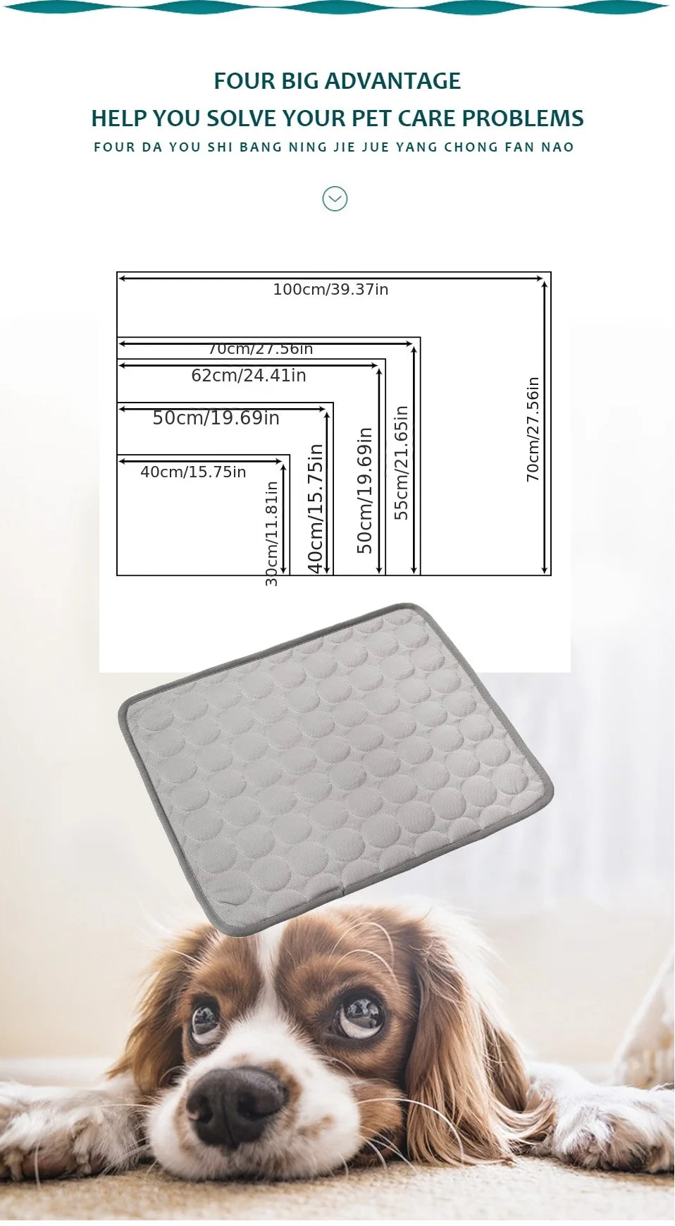 Dog Cooling Mat Summer Pet Cold Bed
